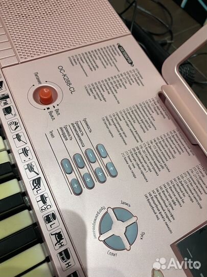 Синтезатор детский