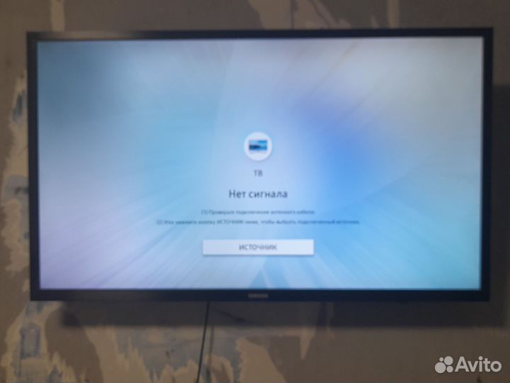 Телевизор Samsung