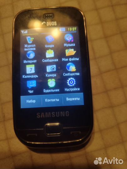 Samsung B5722