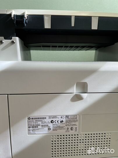 Принтер HP Color LaserJet