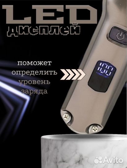 Новая машинка для стрижки волос VGR Professional