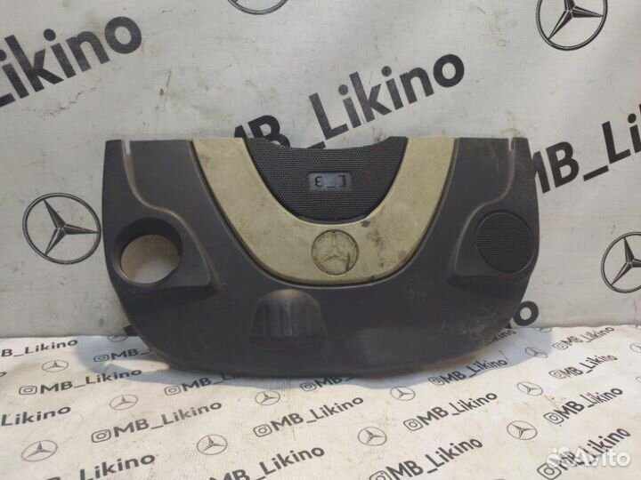Крышка двигателя Mercedes S-Class W221