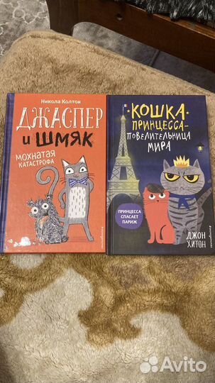 Книги для девочек