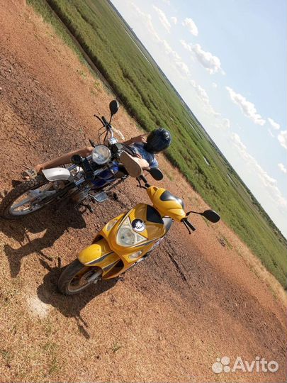 Продаю мопед Moto gx