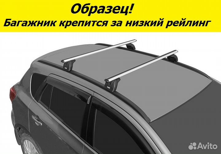 Багажник на крышу Subaru Forester 2002-2008 года
