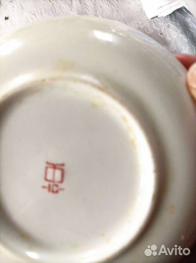 Советский Чайный сервиз Туймазинский фарфор. завод