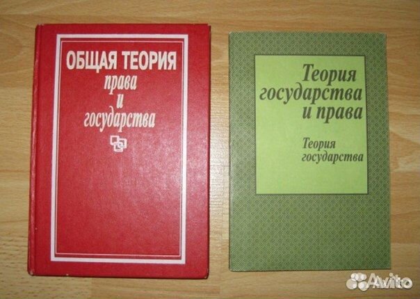 Физика для всех книга 2 и другие книги