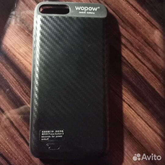 Чехол-powerbank для iPhone 7 plus