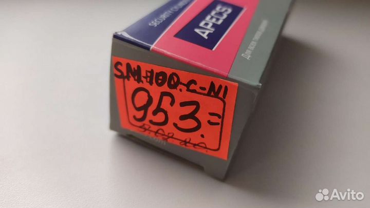 Цилиндровый механизм