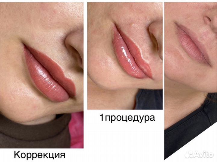 Наращивание Ресниц Перманентный макияж