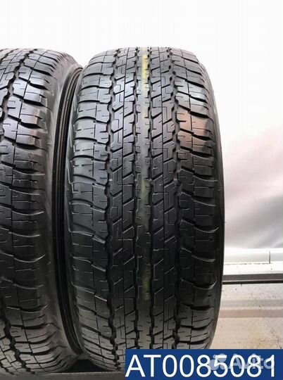 Dunlop Grandtrek AT22 265/60 R18 98V
