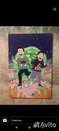 Рисунок Рик и Морти на заказ