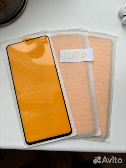 Чехлы на iPhone xr и стекло пленка на экран