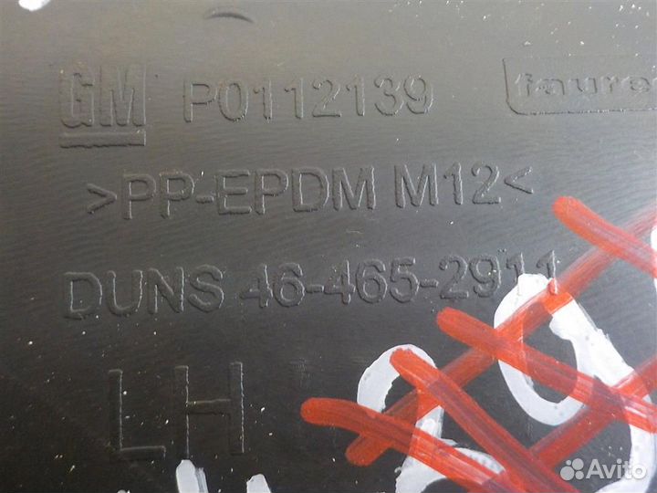 Обшивка двери задней левой Opel Corsa D 2006-2014