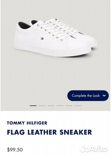 Кроссовки мужские Tommy Hilfiger