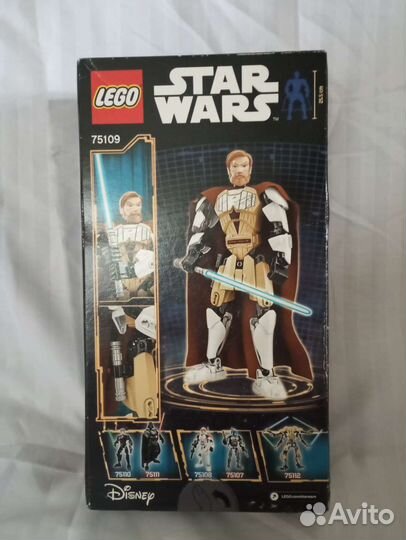 Lego Star Wars новый