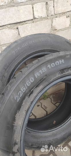 Kumho Crugen HP91 225/60 R18