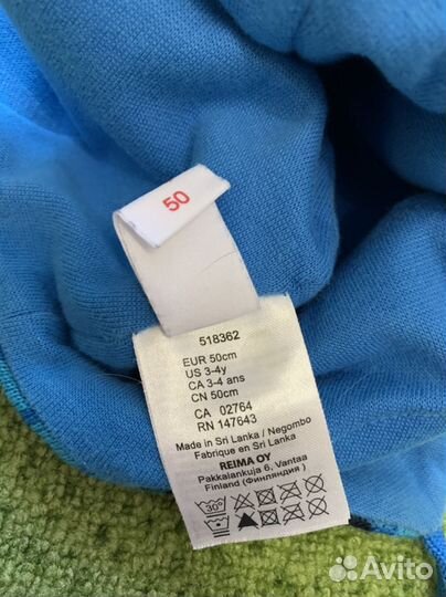 Шапка детская 3-4 года