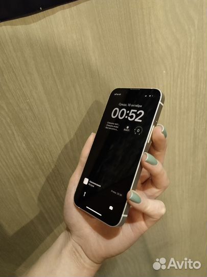 iPhone 13 mini, 256 ГБ