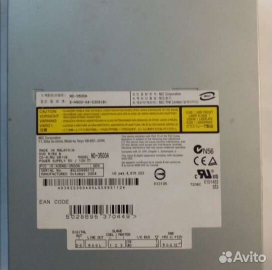 Жёсткие диски,cd/dvd диски, флоппи диск