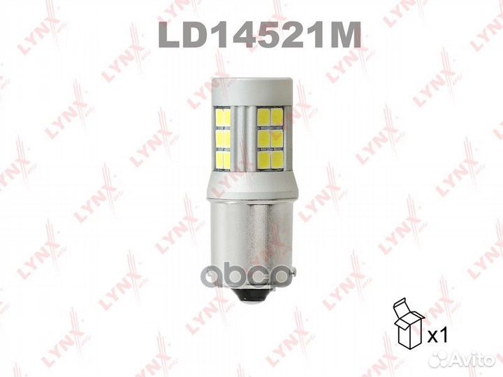 Лампа светодиодная LED P21W S25 12V BA15S 6200K