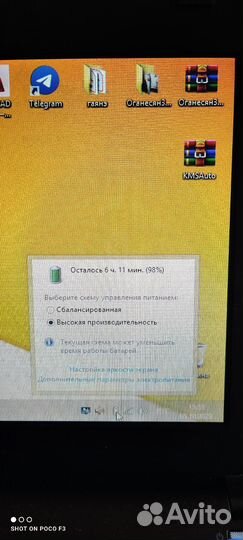 Аккумуляторы для Asus EEE PC нетбуков Асус