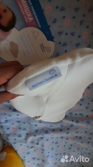 Подушка для новорожденных