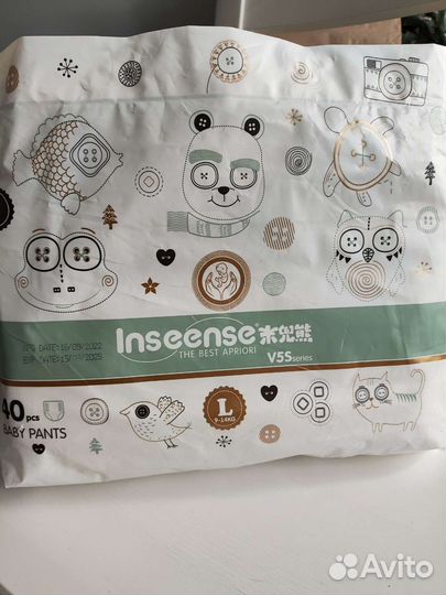 Подгузники inseense L (9-14кг.)