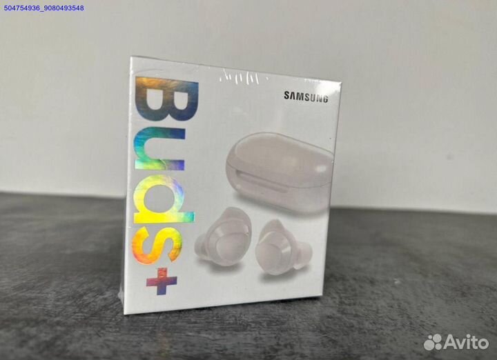 Наушники Samsung Buds+