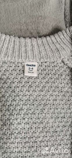 Кофта детская