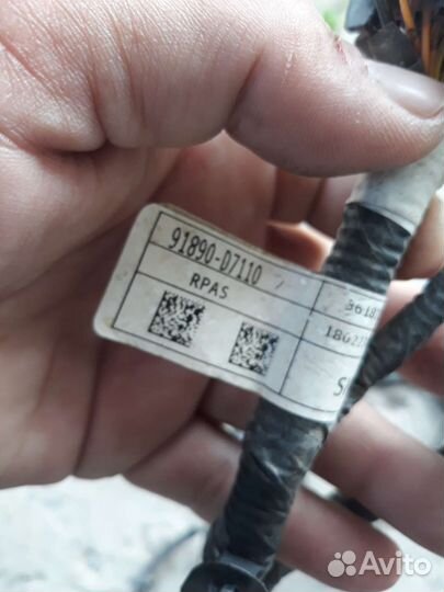 2018-21 Туксон проводка заднего бампера Tucson TL