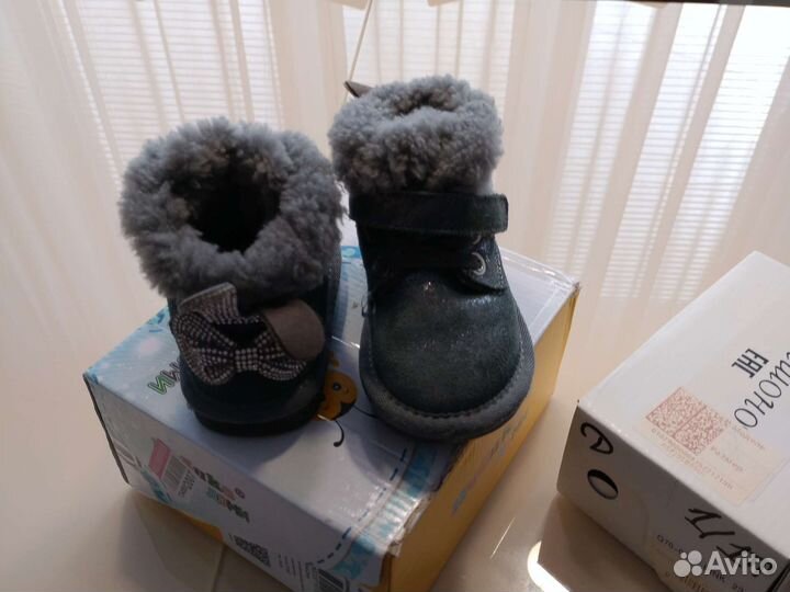 Сапожки для девочки 23