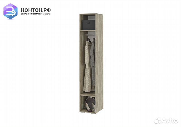 Пенал Наоми пн-14 дуб каньон / белый глянец