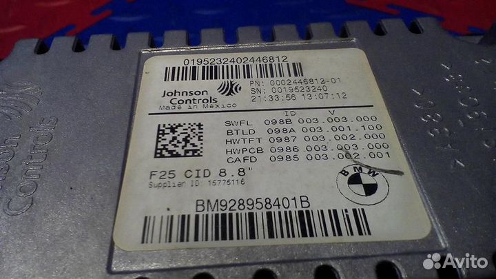 Дисплей информационный монитор BMW X3 F25