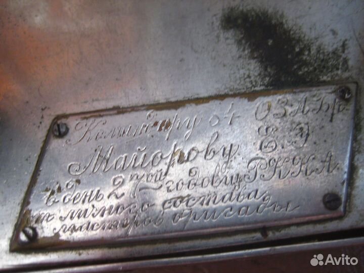 Письменный прибор