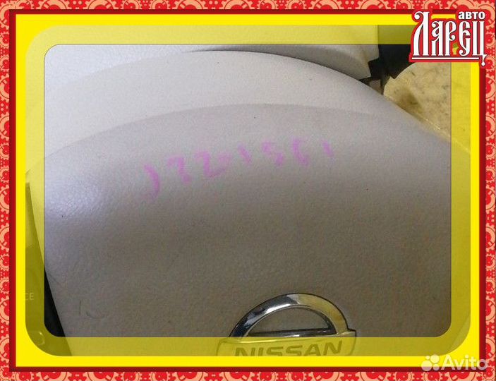 Замок зажигания Nissan Teana