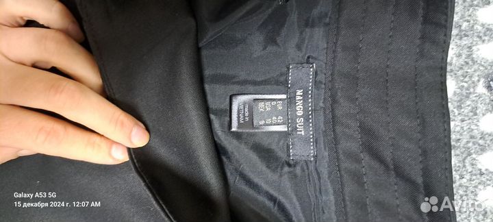 Юбка классическая 46 размер