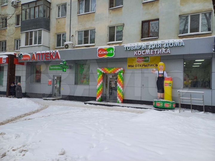 Торговая площадь, 125.5 м²