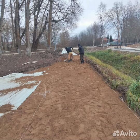 Рабочие
