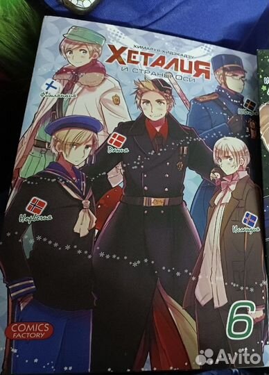 Манга для Liya