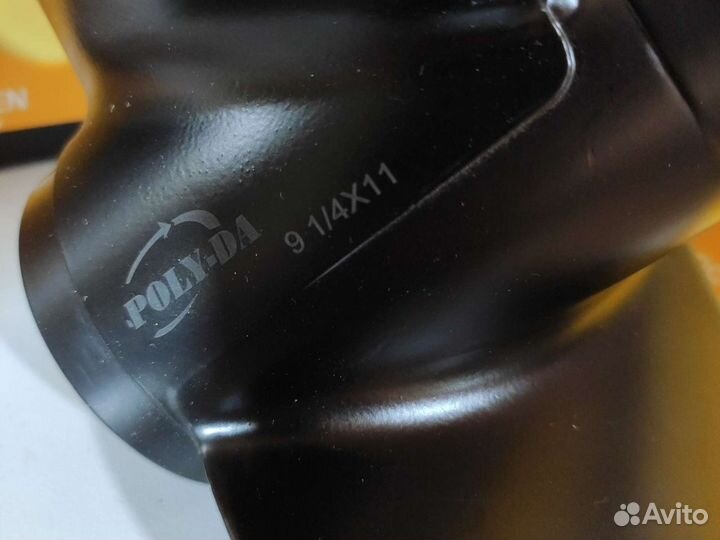 Гребной винт Suzuki 8-20; шаг 9, 10 и 11