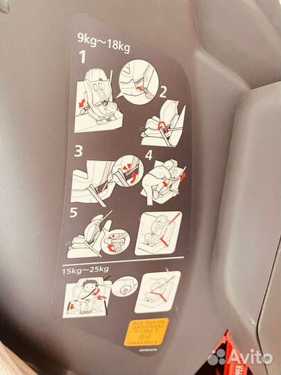 Детское автокресло ailebebe