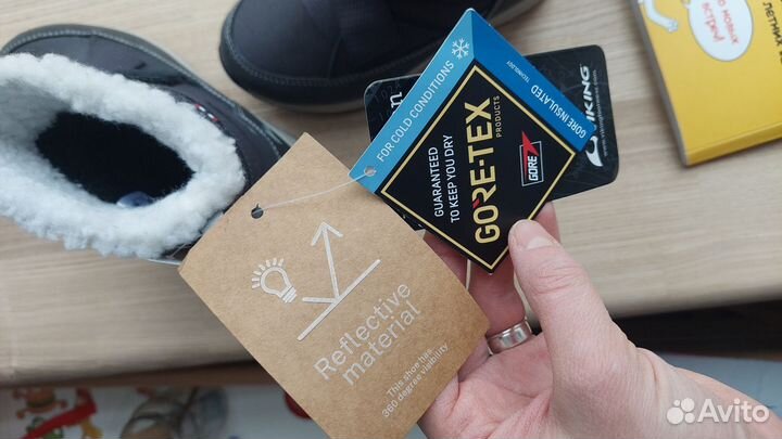 Viking 27рр 17+см