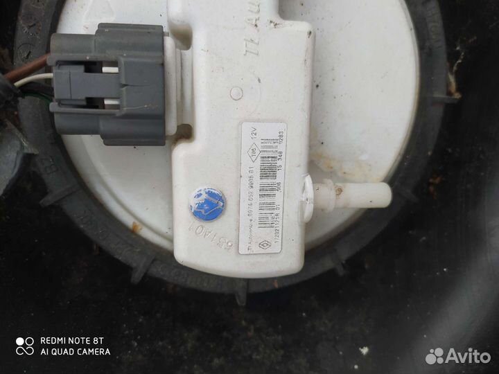 Бак топливный Рено Дастер