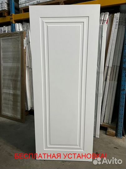 Дверь входная с установкой сегодня