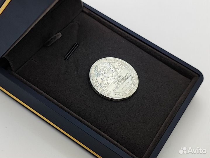 Серебряные монеты 900* 