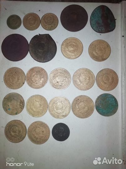 Микс монет СССР 2