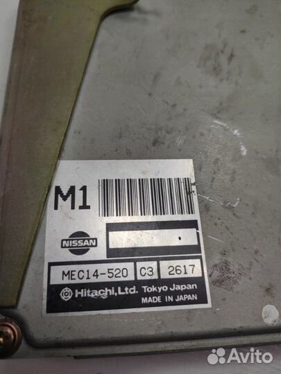 Блок управления двс, Nissan Skyline 2002