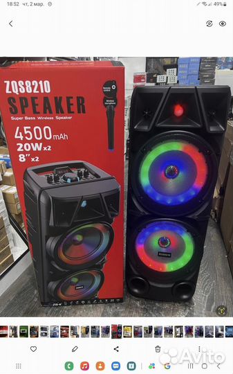 Колонки большой выбор наушники и юсби зарядки