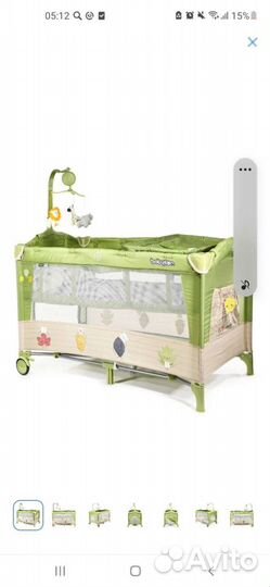 Манеж - кровать babyton